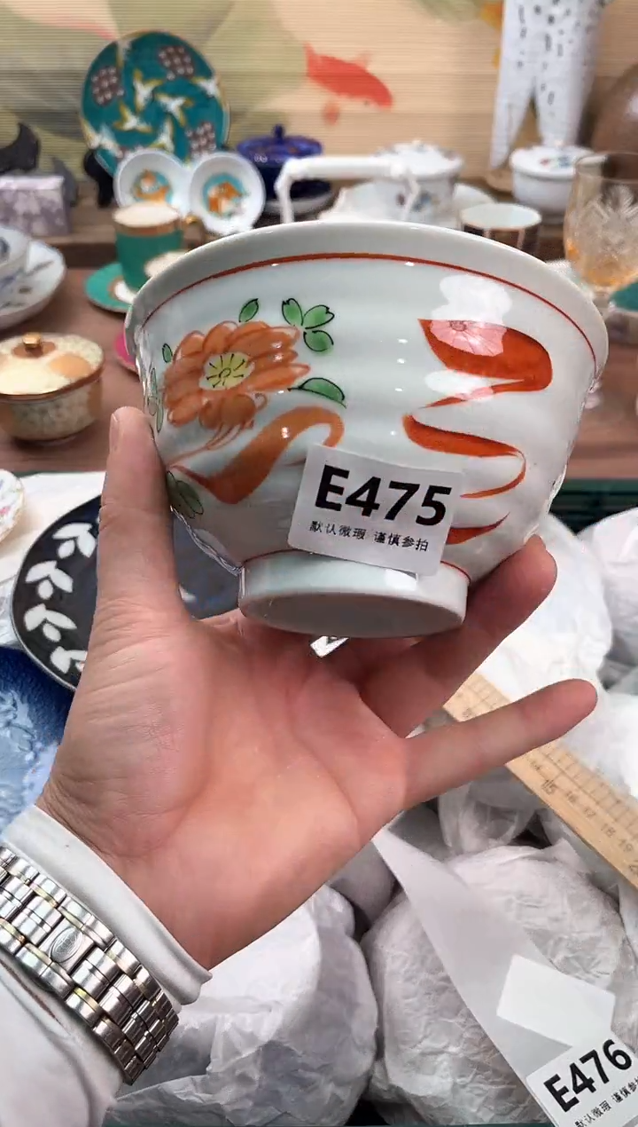 瓷片G*475                            
