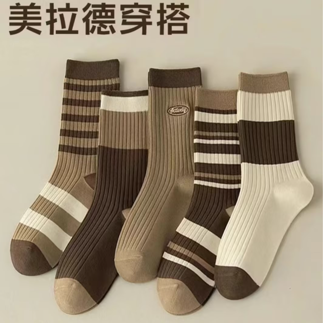 4双美德拉袜子【主播推荐】颜色随机