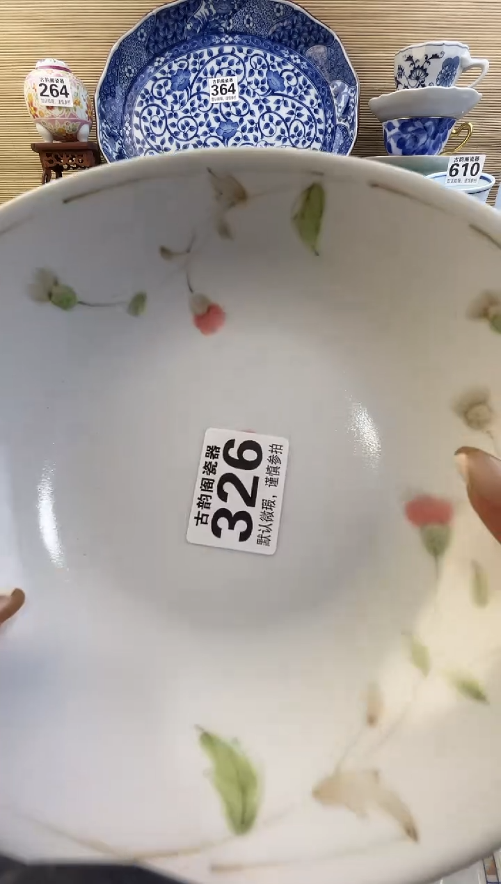摆件花**谢摆件瓷器瓷器瓷器