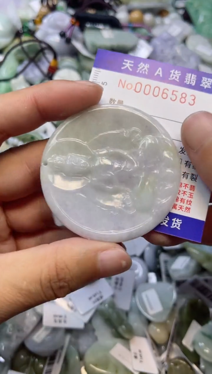 【闪购商品】翡翠颈饰未镶嵌00006583