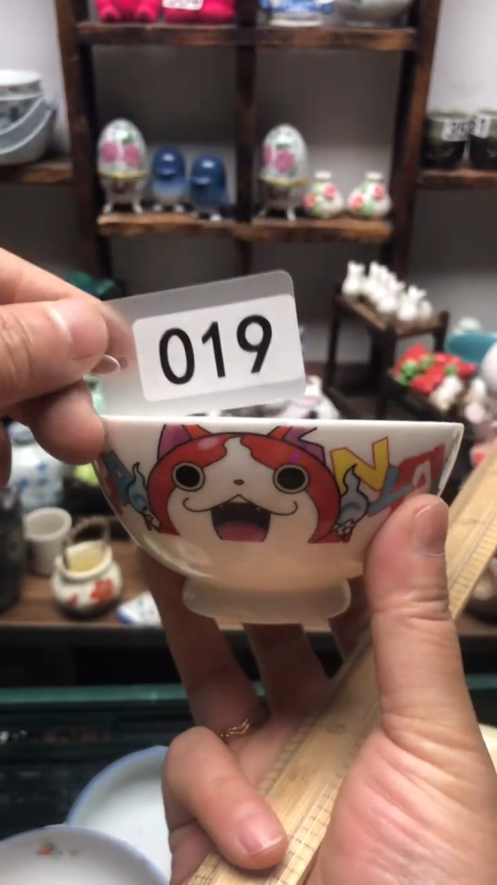 瓷片A龙华精品陶瓷店