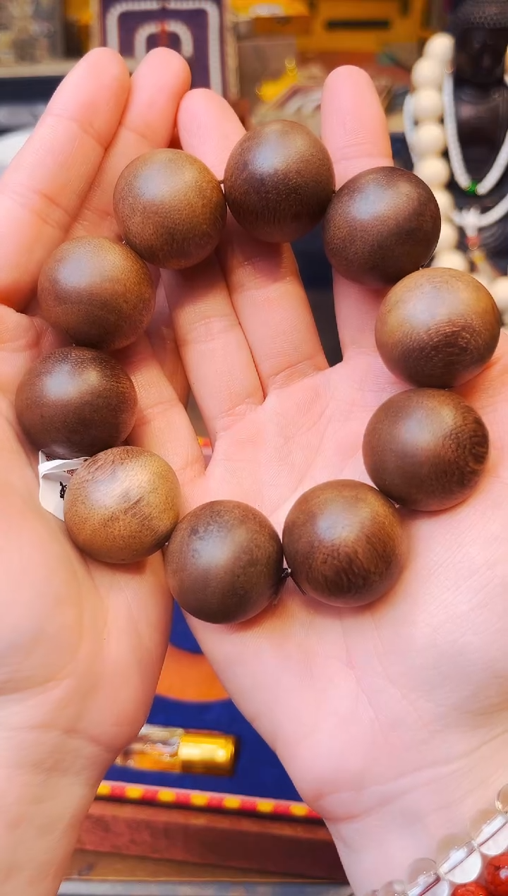 【闪购商品】沉香木手串大美专属宠粉链接5189165345