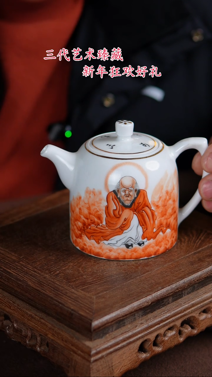 【闪购商品】景德镇陶瓷11111111111111