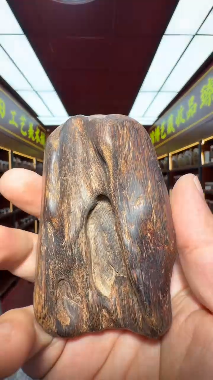 沉香吊坠多样性发一