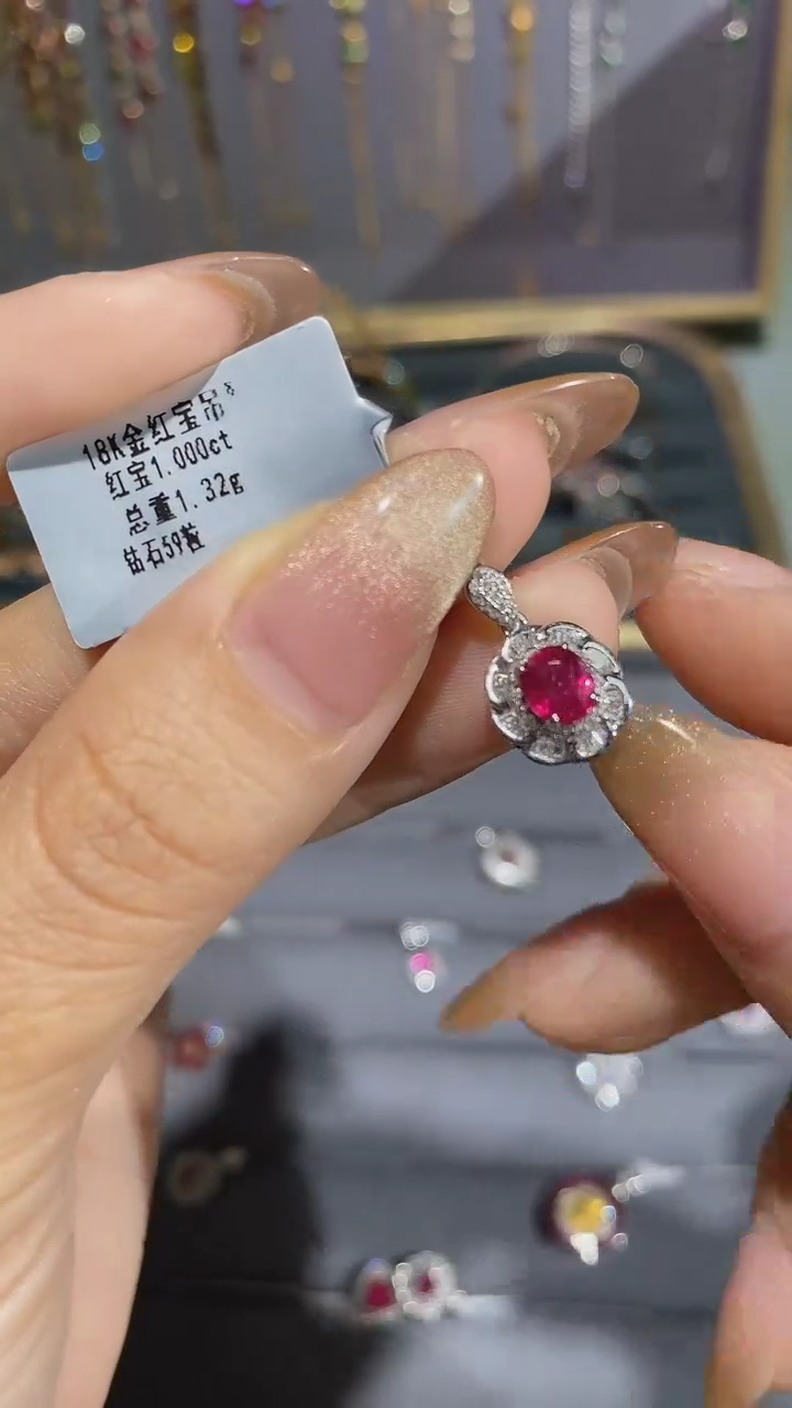 【闪购商品】红宝石颈饰18K金镶嵌吊坠