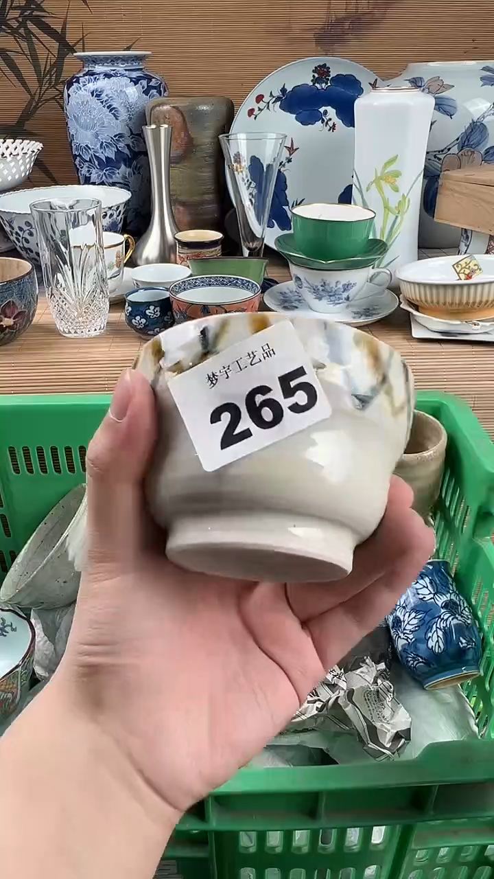 瓷片I****宝瓷片           265