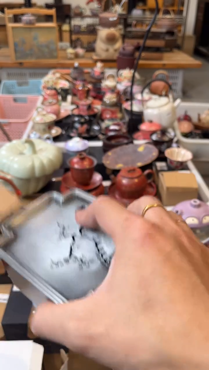 陶瓷文化闪购链接