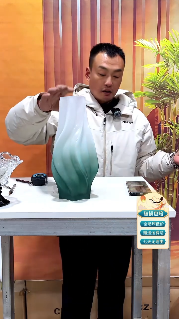 【闪购商品】玻璃017绿白色大号龙卷风