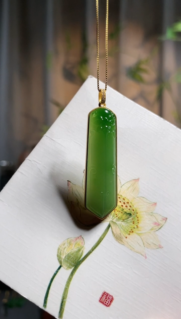 【闪购商品】和田玉颈饰18K金镶嵌，瑞兽守护，平安牌