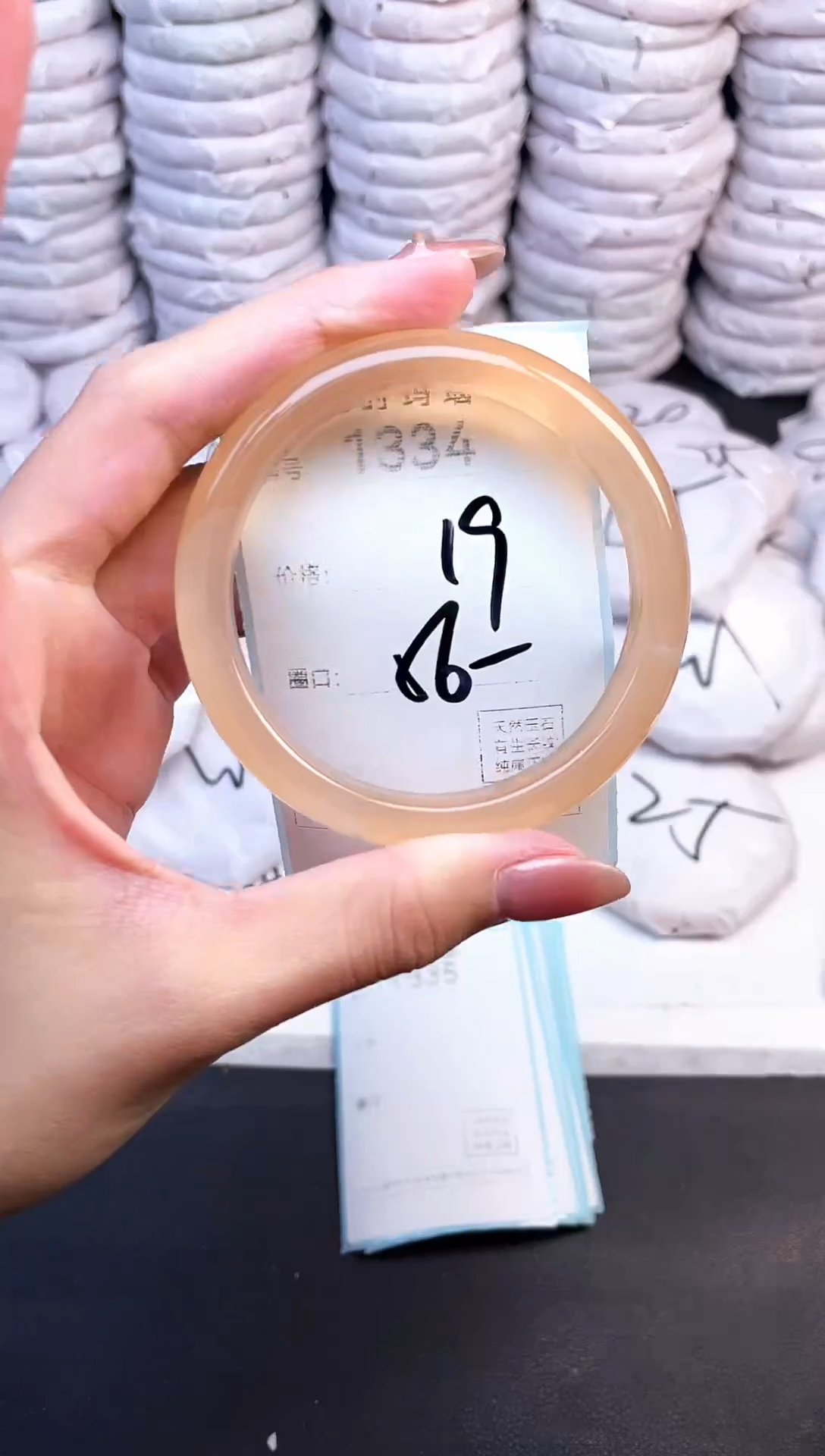 手镯玛瑙/玉髓未镶嵌1334