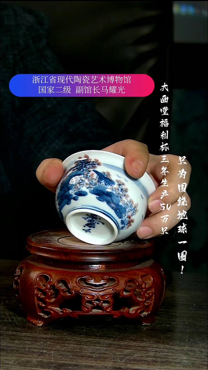 陶瓷景德镇手工手绘