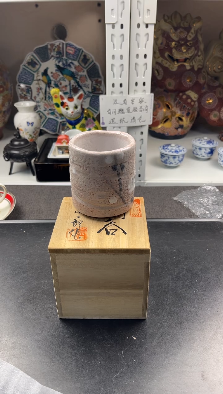 【闪购商品】瓷片感谢大家对大明的支持