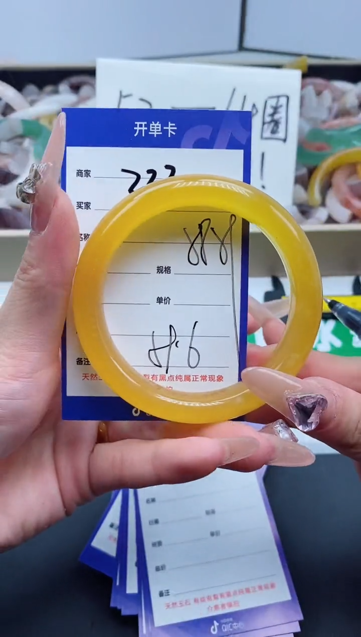 【闪购商品】石英质玉手镯未镶嵌333-58