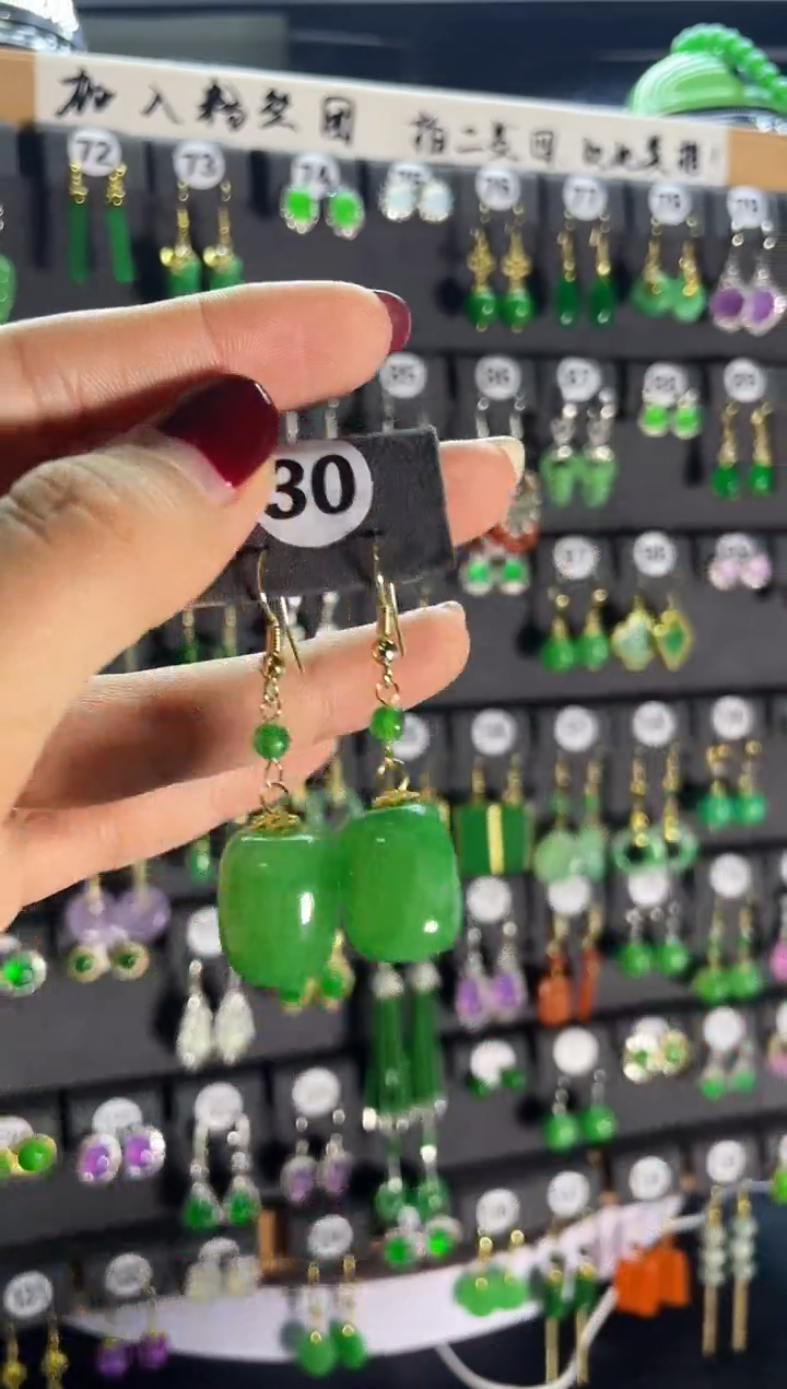 【闪购商品】翡翠耳饰银S925镶嵌30..