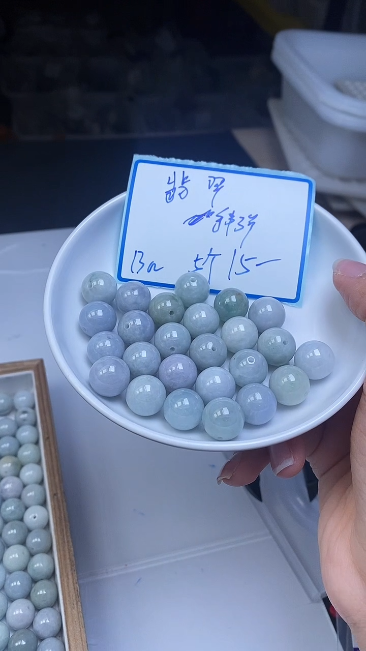 未镶嵌翡翠手饰C981 翡翠13mm5颗15元