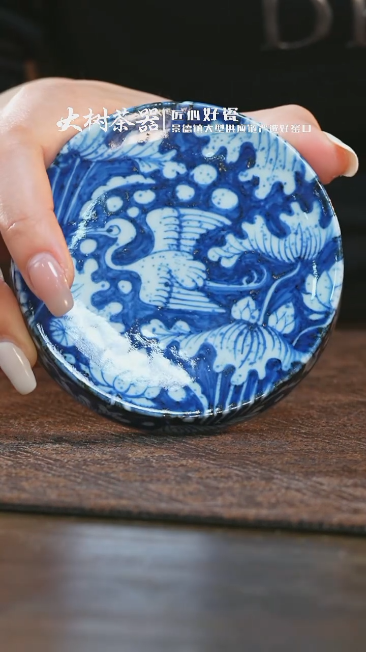 【闪购商品】杯书山陶人一路莲科盖置