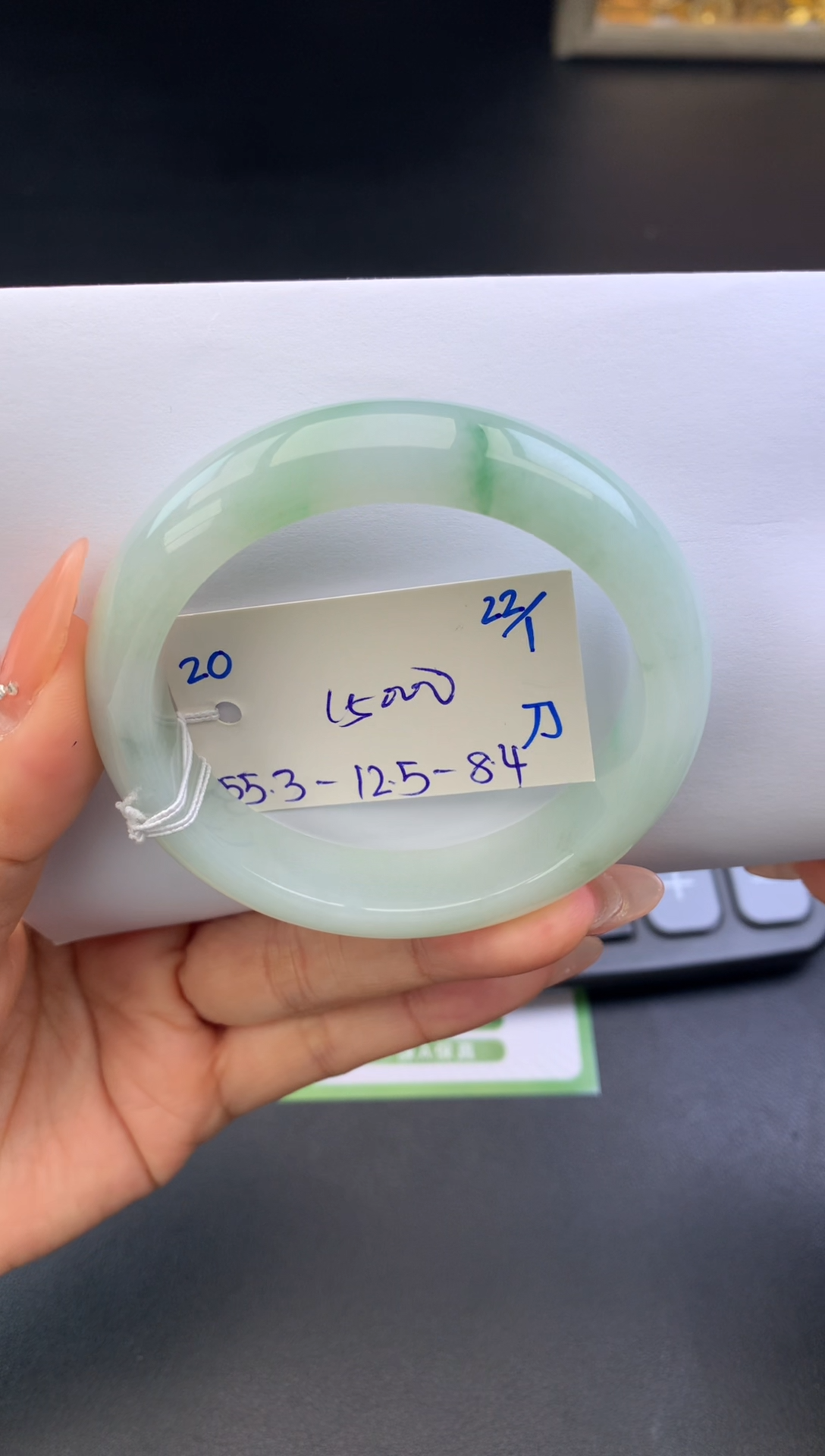 【闪购商品】翡翠手镯未镶嵌手镯