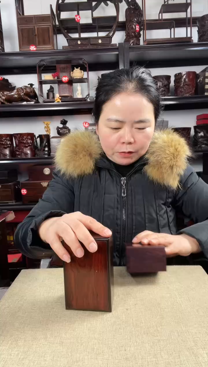 木249老李红木工艺品