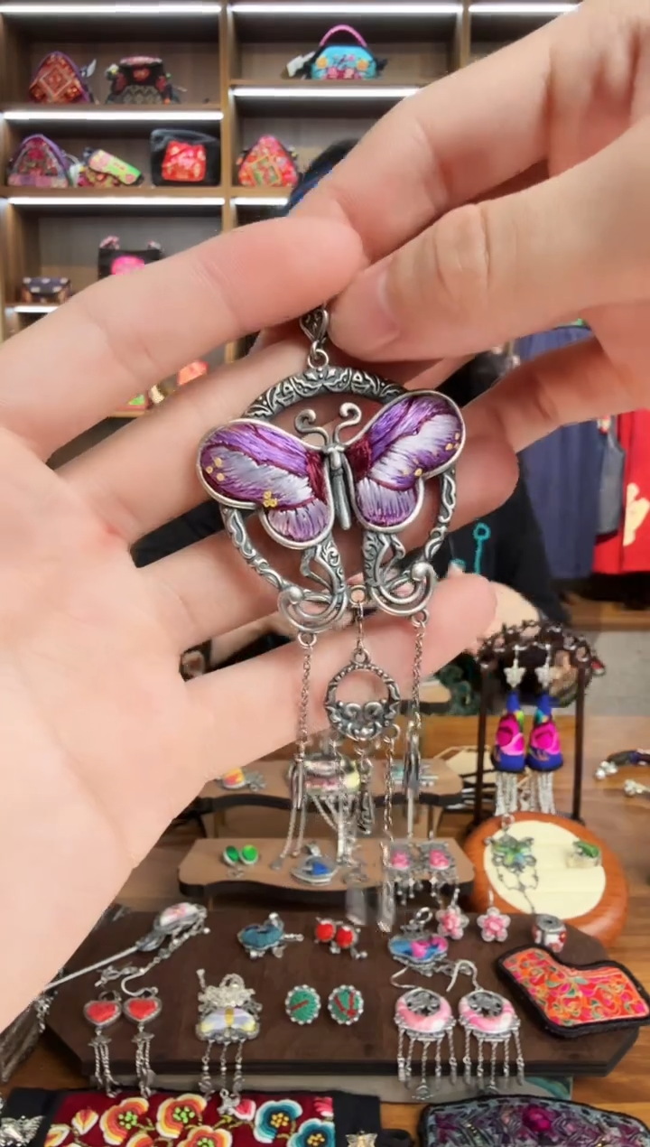 【闪购商品】织绣96蒙阿苏苗绣传承