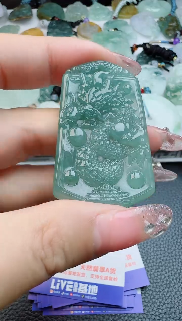 【闪购商品】翡翠颈饰未镶嵌多样性随机发其一
