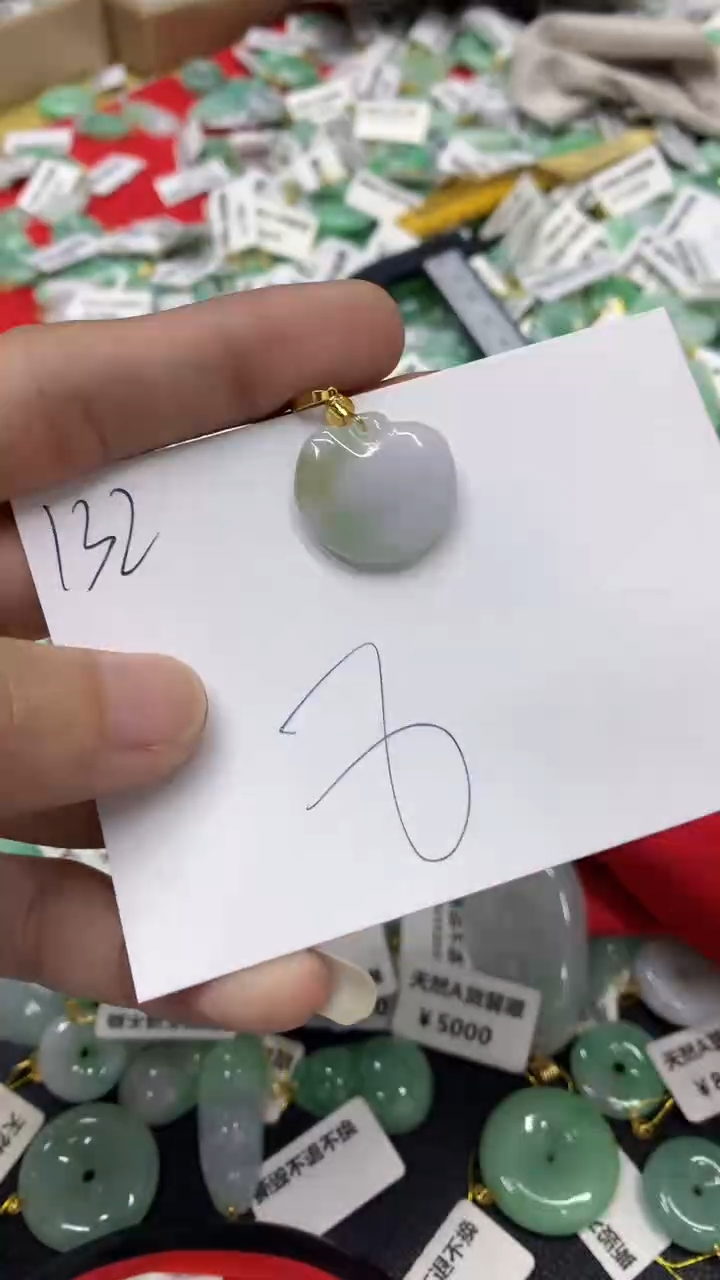 【闪购商品】翡翠颈饰未镶嵌翡翠