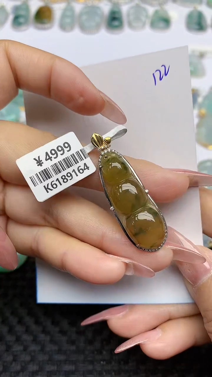 【闪购商品】翡翠颈饰18K金镶嵌天然A货翡翠 122