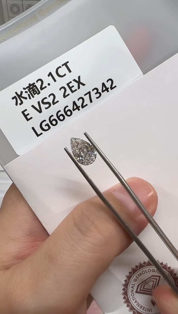 【闪购商品】合成钻石裸石未镶嵌@ 2.1ct 先鉴赏，再定制！