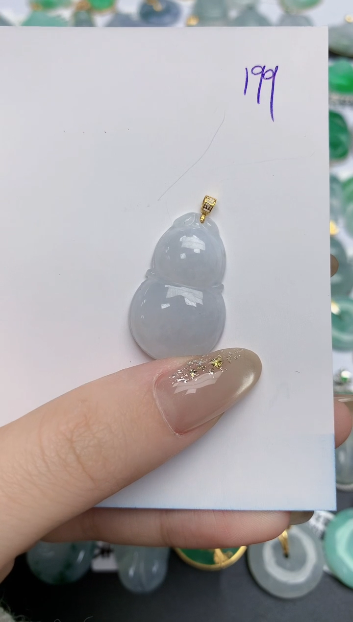 【闪购商品】翡翠颈饰18K金镶嵌 天然缅甸翡翠A货