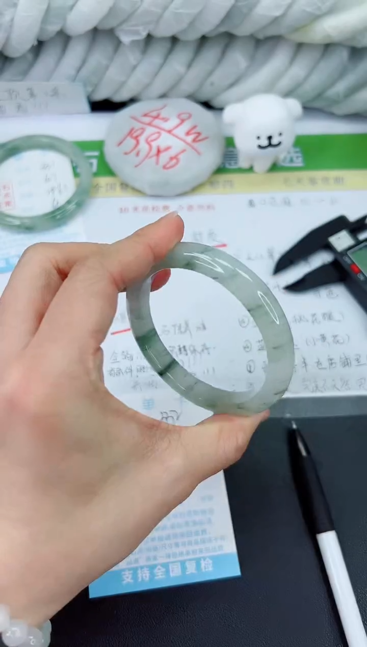 【闪购商品】石英质玉手镯未镶嵌332-61