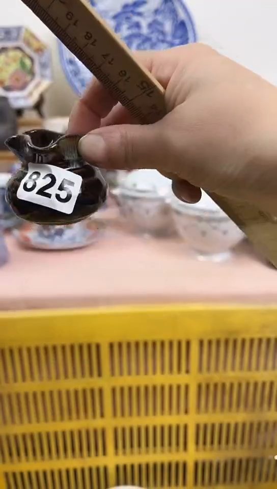 快**族全场满18元包邮825