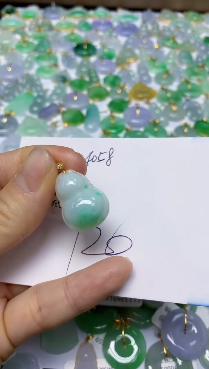 【闪购商品】翡翠挂件18K金镶嵌 天然翡翠A货