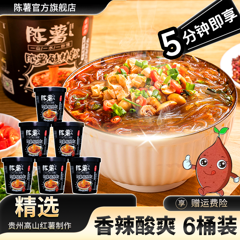 ���� �ڽ�洿���������� 126.5g*6Ͱ 29.9Ԫ