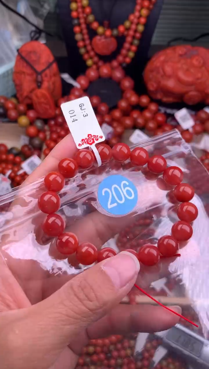 【闪购商品】南红玛瑙珠宝奇石未镶嵌206-10