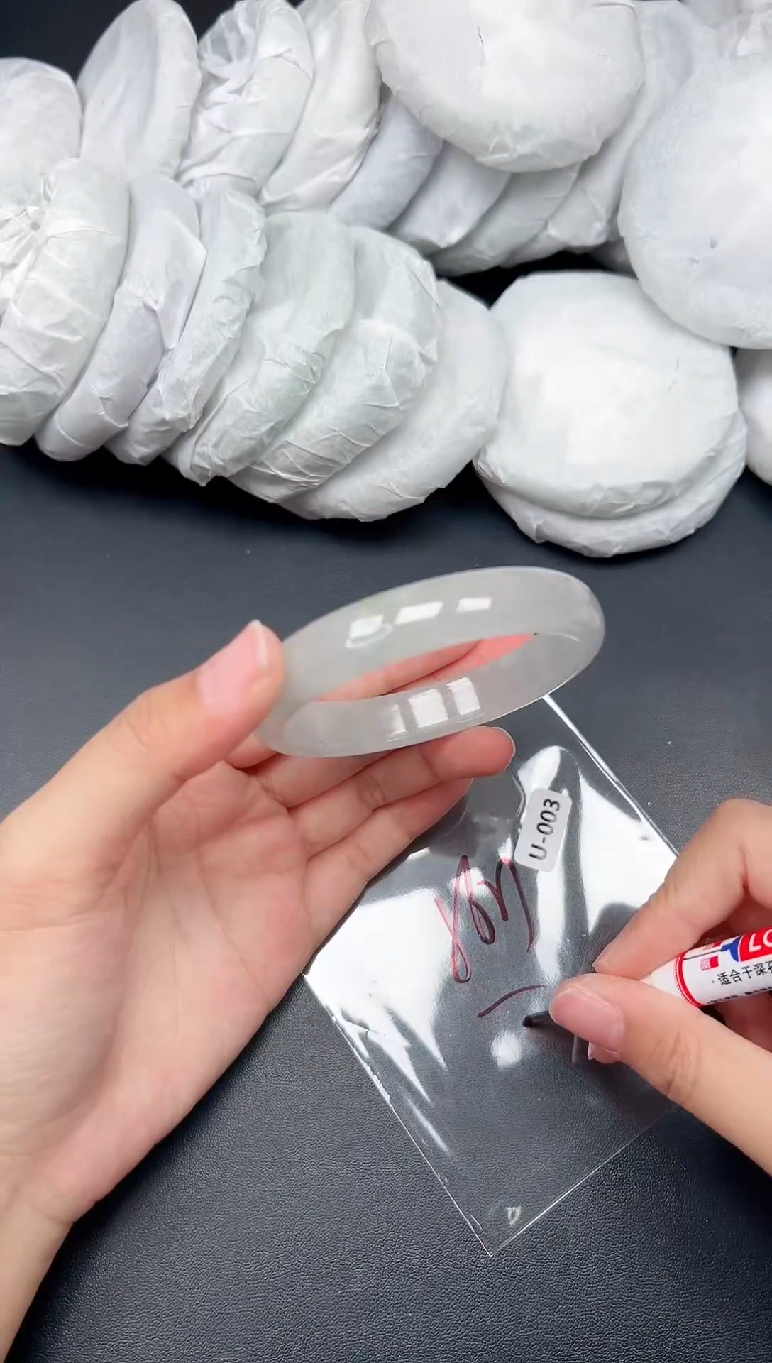 精品手镯，一物一拍U003