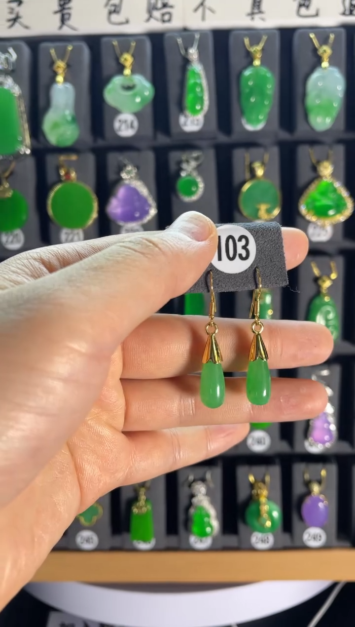 【闪购商品】翡翠颈饰银S925镶嵌103....