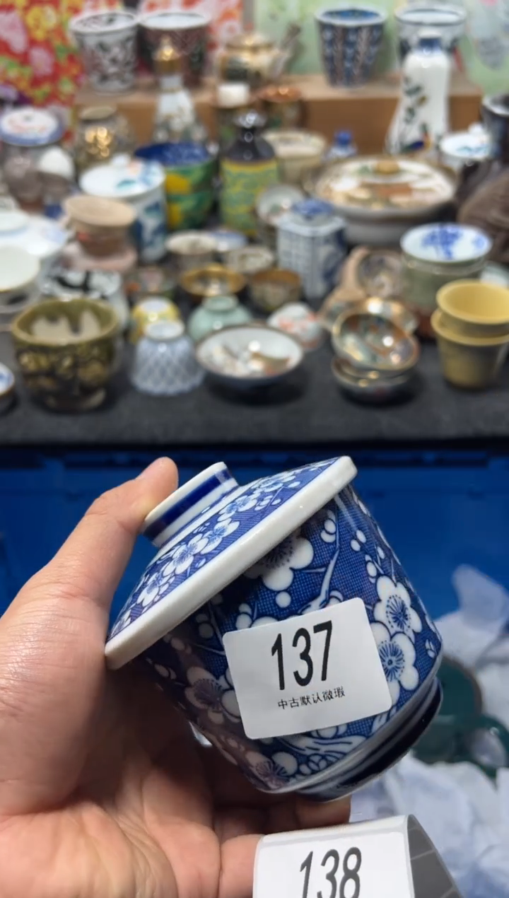 瓷片媽*說不满20联系客服提交延时