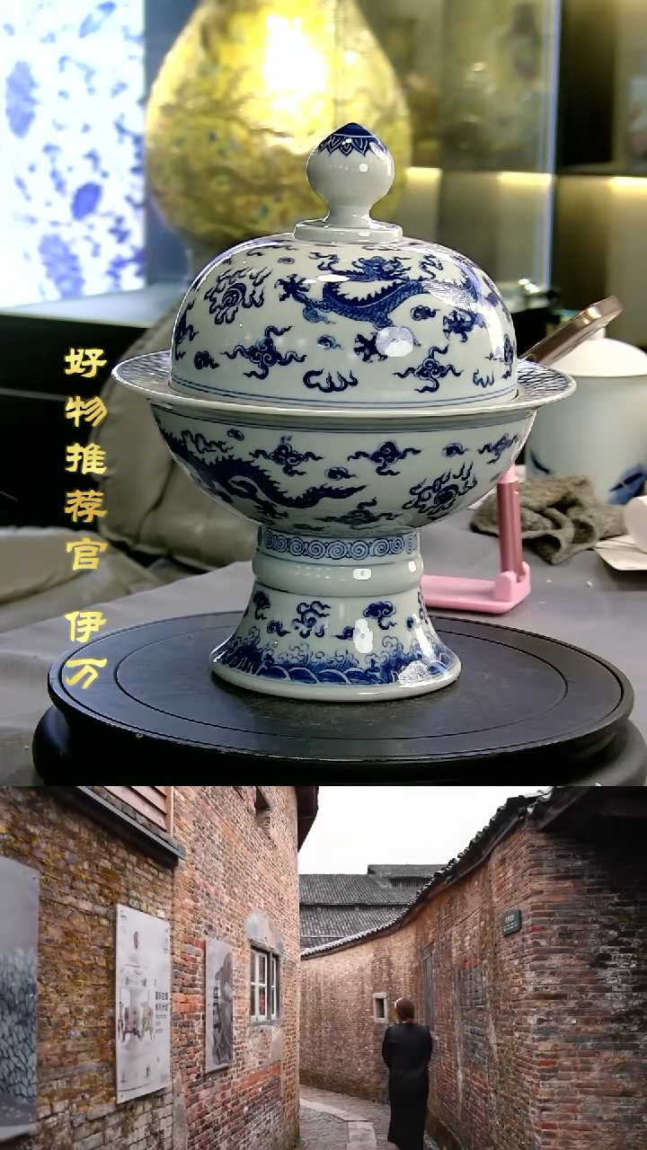 【闪购商品】摆件景德镇当代陶瓷摆件148