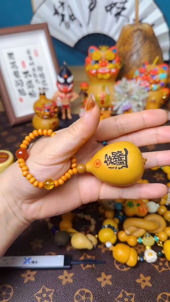 【闪购商品】269文玩葫芦文玩好物