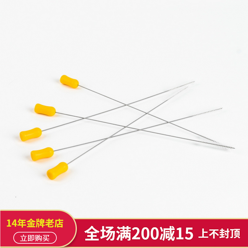 特百惠 吸管刷 不锈钢螺旋软毛刷 不伤吸管 单个