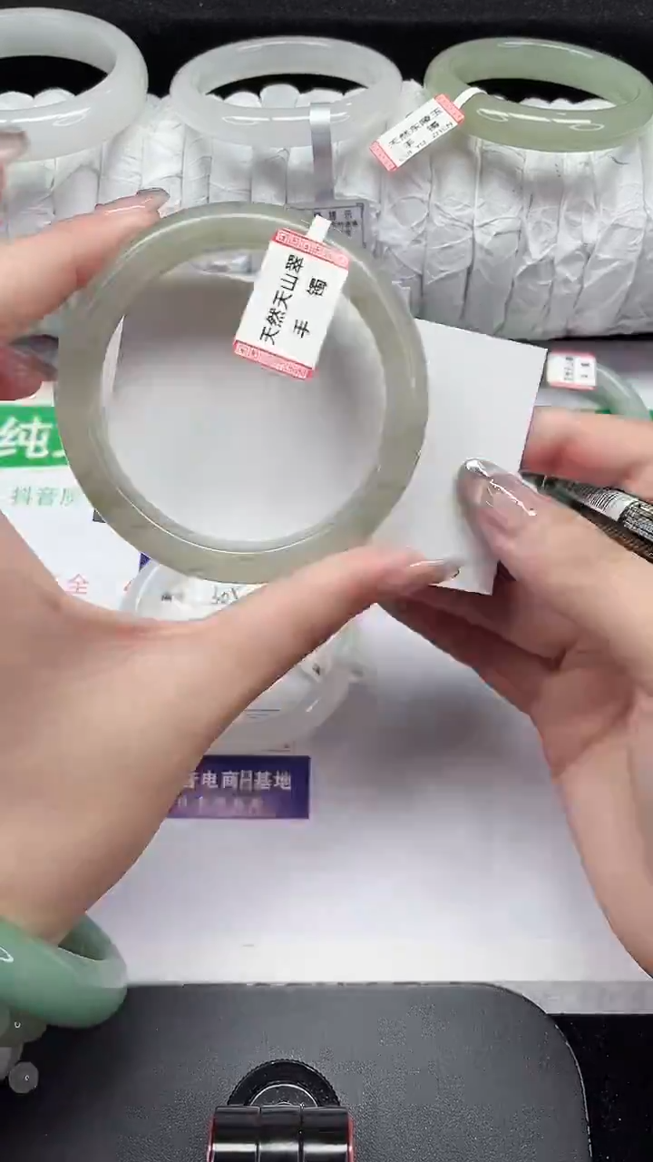 未镶嵌手镯石英质玉306-56/57