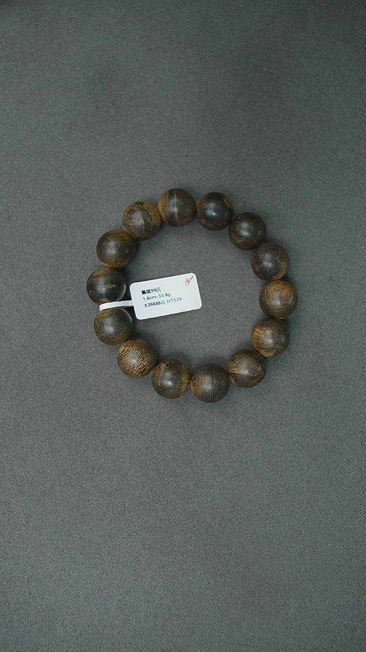 【闪购商品】沉香手串1.6-33.8g正区黑棋老料手串