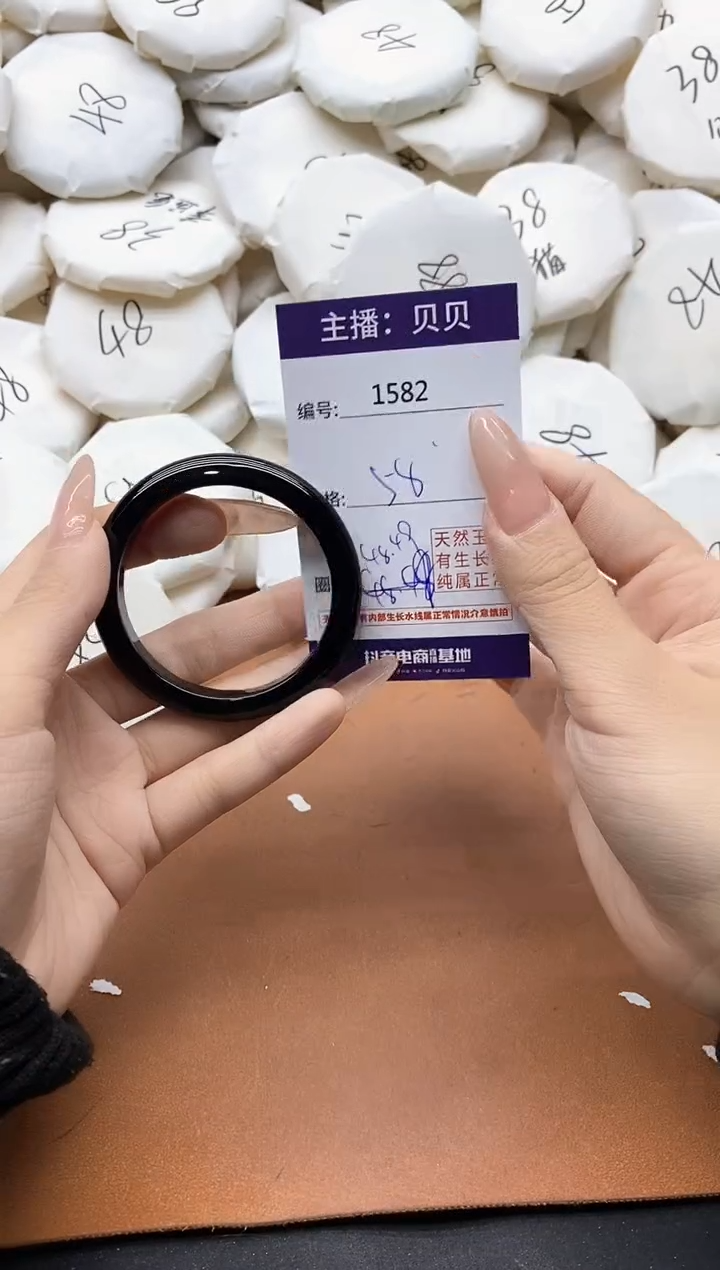 【闪购商品】玛瑙/玉髓手镯未镶嵌1582