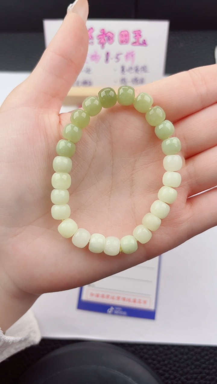 未镶嵌手链和田玉555嗨购微色差T9