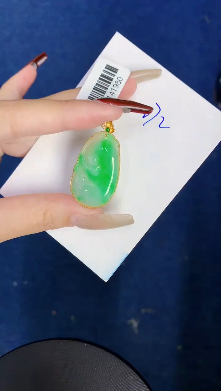 【闪购商品】翡翠颈饰18K金镶嵌0000000000