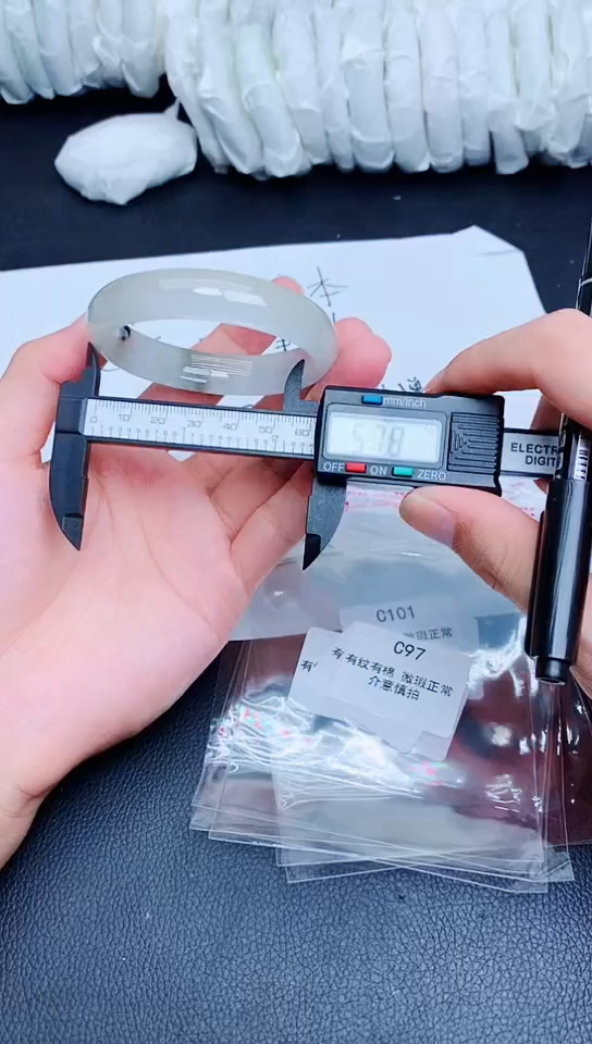 翡翠手镯未镶嵌C97所见即所得