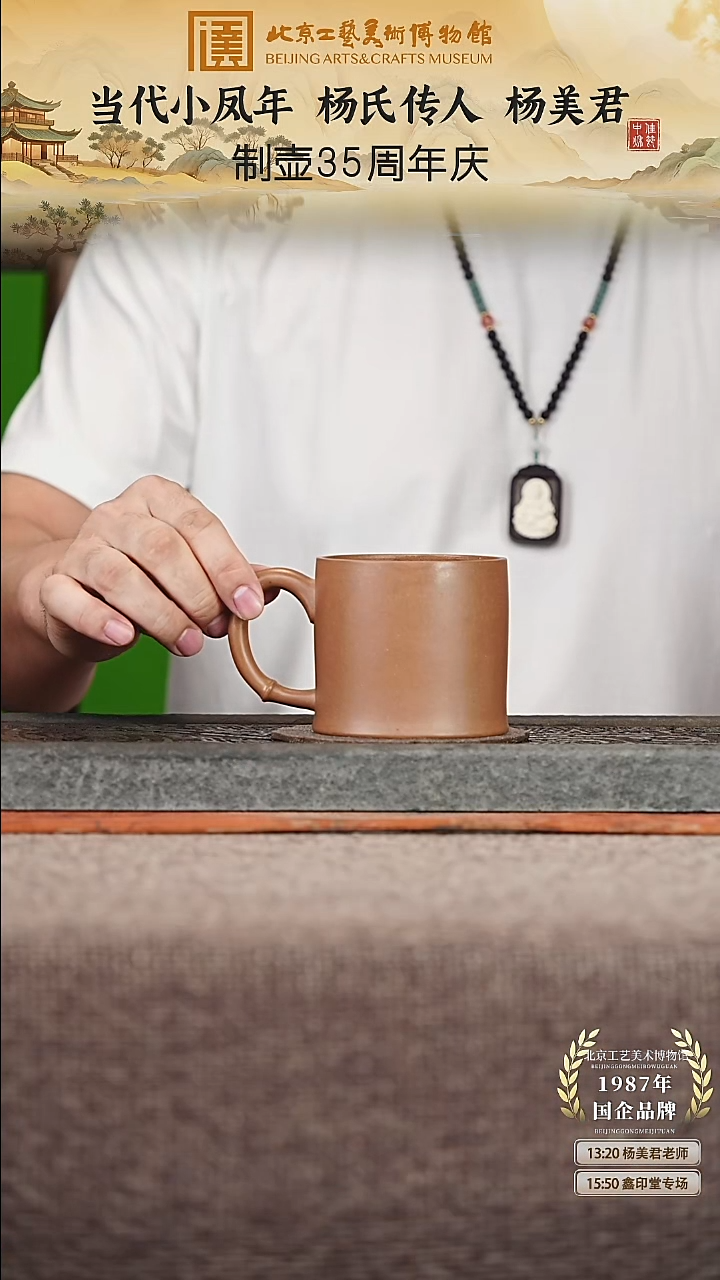 宜兴紫砂茶壶茶壶0