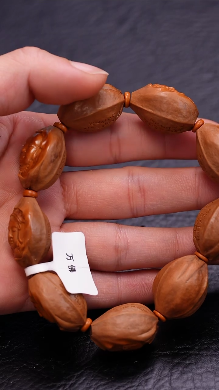 【闪购商品】橄榄核手串橄榄核