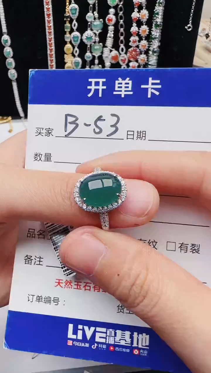 【闪购商品】翡翠戒指银S925镶嵌111111111