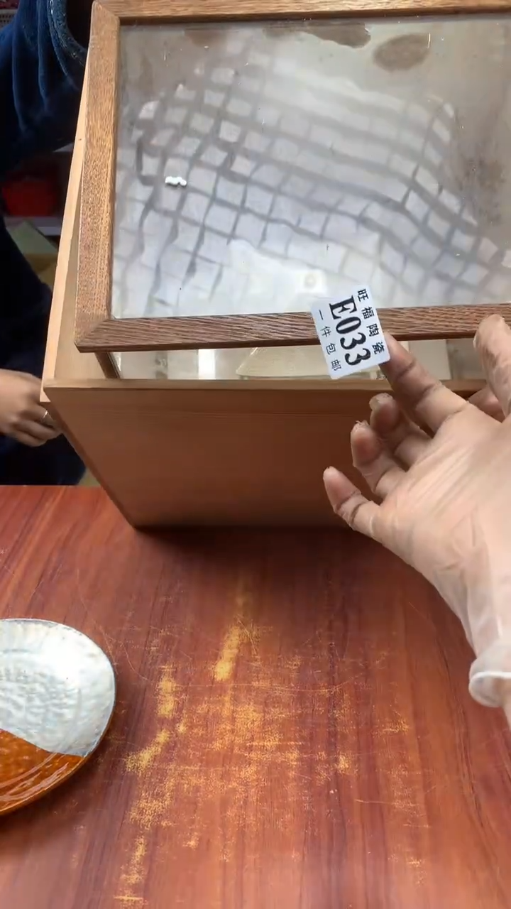 瓷片风*海校长家杂项籈选3