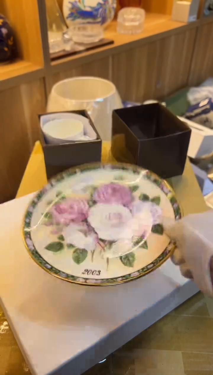 【闪购商品】瓷片d156好好好好好好